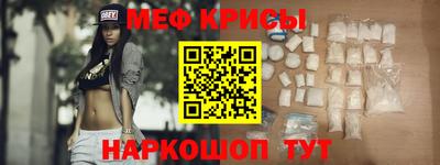 кокаин Волжский