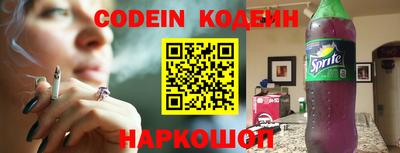 круглые Волжск