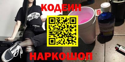ГАЛЛЮЦИНОГЕННЫЕ ГРИБЫ Гагарин