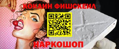 круглые Волжск