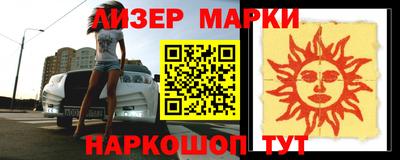 круглые Волжск