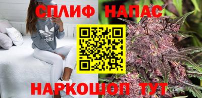 кокаин Волжский