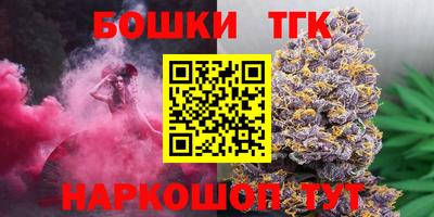 таблы Гай