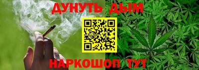 круглые Волжск