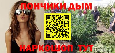 круглые Волжск