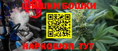 круглые Волжск