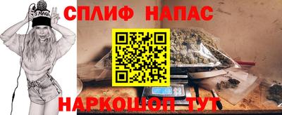 кокаин Волжский
