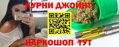 кокаин Волжский