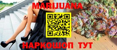 круглые Волжск