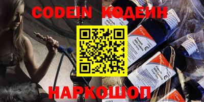 круглые Волжск