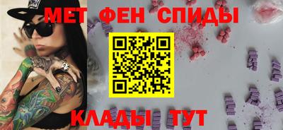 круглые Волжск