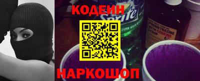 круглые Волжск