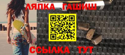 кокаин Волжский