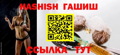 кокаин Волжский