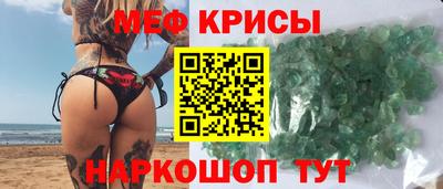 круглые Волжск