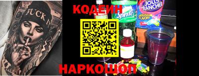 круглые Волжск