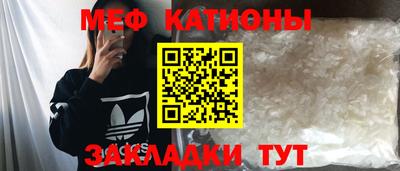 круглые Волжск